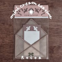 책갈피를 담을 편지봉투 - 빈티지