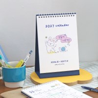 오첵 2027년 15개월 탁상달력 오롯이 나답게