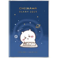 2027 치이카와 다이어리 수첩 B6 사이즈 우주