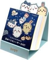 치이카와 2027 탁상용 일력 미니 캘린더