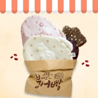 new 별 붕어빵 핫팩 파우치 커버 다용도 파우치 3color