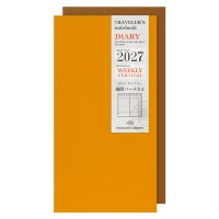 2027 트래블러스노트 Weekly-Vertical 오리지널