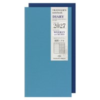 2027 트래블러스노트 Weekly+memo 오리지널