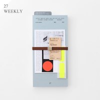 2027 Easy Going Diary (날짜형 위클리)_할머니스웨터