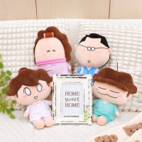 아따맘마 잠옷 인형 4종 택1