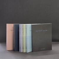 아이씨엘 마이 언 스페이스 위클리 다이어리 M 2027