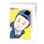 주문 제작▶ 300조각 팝아트 포토 퍼즐 [캐리커쳐]