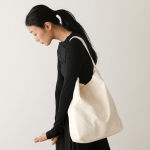 Everyday Shoulder Bag (NATURAL)