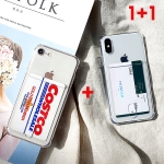[1+1+1] 무료배송 쿠션 마이포켓 케이스 [아이폰/갤럭시]