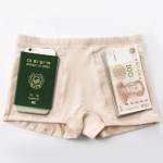 여행용 지퍼 여권 팬티 [주머니 소매치기방지 유럽 도난방지 속옷]