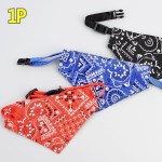 애완용 스카프 목줄 1개(색상랜덤)