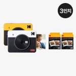 코닥 미니샷3 C300R+카트리지 68매 번들 휴대용 즉석카메라 사진인화