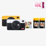 코닥 미니샷2 C210R+카트리지 68매 번들 휴대용 즉석카메라 사진인화
