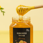 천연 벌꿀 [아카시아꿀 500g] 튜브형 내장산 벌꿀