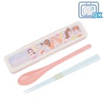 디즈니 프린세스 인어공주 소음방지 어린이 유치원