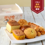 옛날빵 종합선물세트(+호두파운드1개 증정)_대구근대골목단팥빵