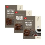 [신규런칭x3팩] 핸드드립 커피필터 40매