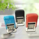 날짜 변경 숫자 스탬프 도장 DD-10980