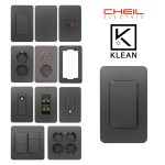 디아트 다크그레이 스위치 콘센트 커버 모음