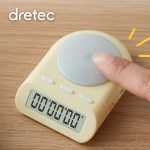 [드레텍] 공부 스톱워치 외 시계 모음전