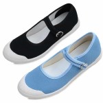kami et muse Over top belt strap sneakers_KM22w028