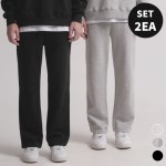 [2장 세트] 에센셜 세미 와이드 스웨트팬츠 (3color)
