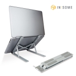 인썸 휴대용 접이식 알루미늄 노트북 거치대 초경량 290g ISM-LS01