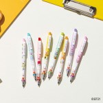 BT21 스페셜에디션 쿠루토가 샤프