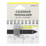 Calendar Penholder - Silver