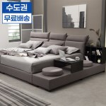 리안 퀸+슈퍼싱글 침대 프레임