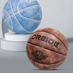 OREIDE 컬러 디자인 연습용 시합용 농구공 5호 7호