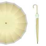 설렘하우스 파스텔 투톤 장우산 5color 무지 우양산 양우산