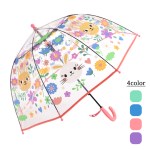 [키즈스퀘어] 유/아동 투명 돔형 우산 토끼 (4 color)