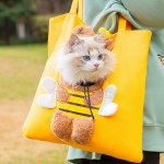 애완 캐릭터 이동 가방 강아지 고양이 산책 가방