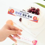 [뽀르띠] 큐티 미니현수막/케이크토퍼/생일토퍼/환갑토퍼