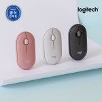 로지텍코리아 Pebble M350S 무선 블루투스 마우스
