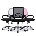 일루일루 리오넬 회전형 메쉬 사무실 학생 컴퓨터 의자 3color