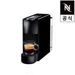 [특가] 네스프레소 에센자 미니 C30 블랙 캡슐 커피머신 공식판매점
