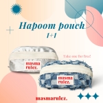 [1+1] Hapoom pencil cosmetic pouch