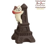 [데꼴] 2024 봉쥬르 쇼콜라-에펠 초콜릿 등반고양이