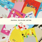 Animal Friends Letter