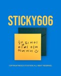 STICKY606 미니카드 시리즈 햅피 고백 친구 축하 생일 카드