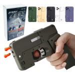 장난감총 변신 스마트건 샷건 변신완구 키덜트장난감