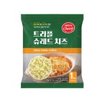 서울우유 트리플 슈레드 치즈 1kg