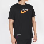 나이키 반팔티 DRI-FIT 바스켓볼 티셔츠 (FV8413-010)