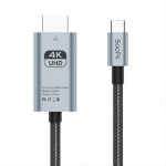 USB C to HDMI 2.0 4K HDR 케이블 CH46A
