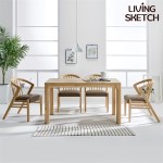 [리빙스케치] 칼리오 A형 4인 고무나무 원목 식탁세트 테이블+의자4
