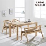 [리빙스케치] 칼리오 B형 4인 고무나무 원목 식탁세트 테이블+의자2