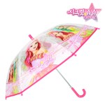쥬쥬 별빛 53 투명 우산