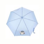 먼작귀 55 가르마 하트 완전 자동 우산
